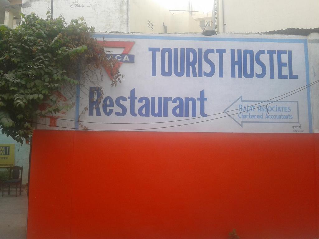 Radiant Ymca Tourist Hostel Варанасі Екстер'єр фото